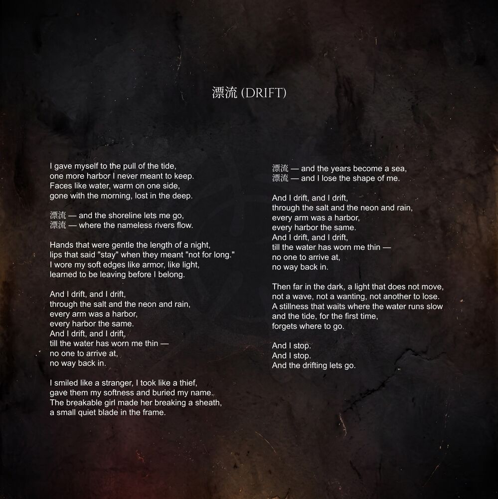Booklet page 19