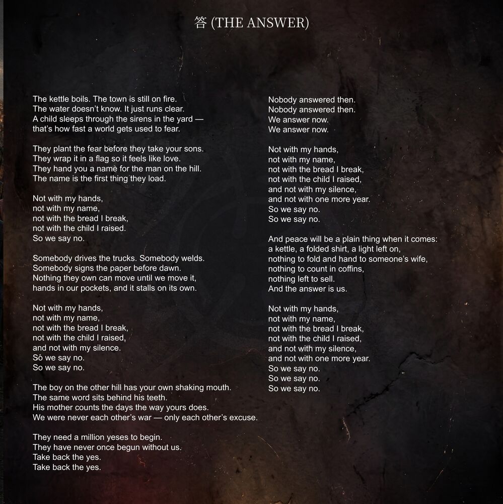 Booklet page 27